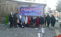 عکس: دیوار مهربانی در ارومیه