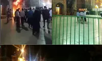 آتش‌سوزی در ‏حرم حضرت معصومه(س)