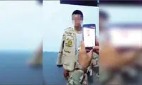 بدرفتاری با سرباز هنگ مرزی زابل