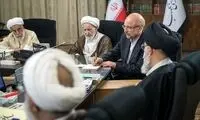 تصویری از همنشینی قالیباف با جنتی و یزدی