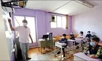 کمبود ۵۰هزار کلاس درس در کشور