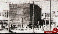 یکی از اولین عکس‌ها از کعبه