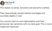 انتقاد ایلهان عمر از اقدامات ترامپ علیه ایران