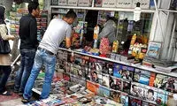 سه اولویت توزیع کاغذ مطبوعات اعلام شد