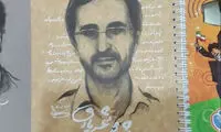 آغاز ساخت سریال شهید شهریاری