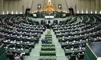 طرحی که رؤسای قوا را هم راهی زندان می‌کند!