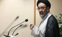 میدانِ ساعت، شایسته دوچرخه‌سواریِ بانوان نیست