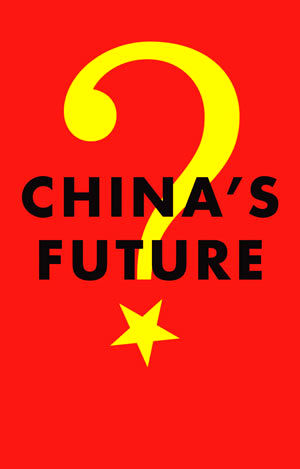آیا چین قدرت آینده جهان خواهد بود؟