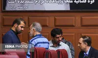 واکنش وکیل میترا استاد به نقض حکم نجفی