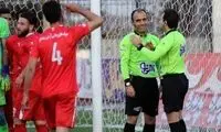 کارشناسی داوری دیدار سپیدرود و پرسپولیس