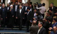 یازدهمین سالروز ملی فناوری هسته ای