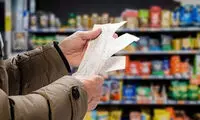 تورم مواد غذایی در کدام استان بیشتر است؟
