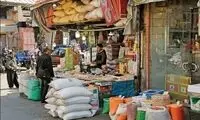 میزانِ گرانی کالاهای اساسی در هفته جدید