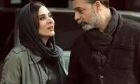 ویدئوی معناداری که از سحر دولتشاهی وایرال شد 