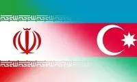 تاکید وزیر خارجه باکو بر توسعه روابط با ایران