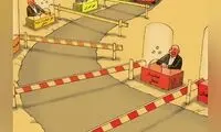ببینید مسیر واردات خودرو باز شد!