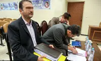 جلسه رسیدگی به پرونده فروش گوشت‌های برزیلی
