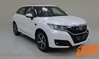 شاسی‌بلند جدید هوندا مخصوص بازار چین