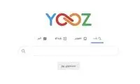 موتور جستجوی بومی «یوز» غیرفعال شد!