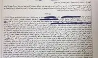 رای قاضی؛ تهیه اقلام بهداشتی به جای زندان!