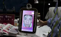 تشخیص عیوب صورت با آینه هوشمند