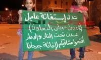 تصویر 2 کودک اشک میلیون‌ها نفر را درآورد