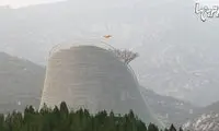 معبد راهبان پرنده در چین