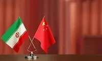 چین، منافع کشور‌های تنها را جارو می‌کند