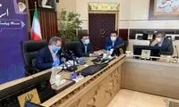 منازل توزیع موارد مخدر در تهران مصادره می‌شود