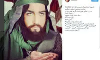 گریم حسام نواب صفوی برای نقش «حُر»