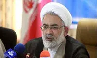 دادستان کل کشور معرفی شد
