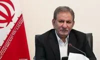 جهانگیری: باید تصمیمات جدی برای مشکلات گرفت