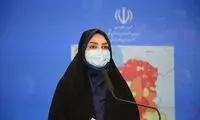 واکنش وزارت بهداشت به ادعای بی‌بی‌سی