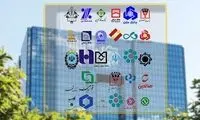 اقدام قضایی علیه بانک‌های متخلف