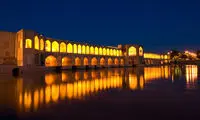 تبلیغ گاردین برای سفر به ایران