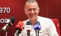 محتوای کامل یک فایل صوتی لو رفته در تبریز
