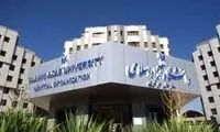 پوشیدن لباس راحتی در خوابگاه دانشجویی ممنوع!