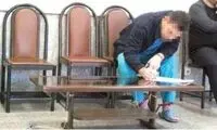 ردِ تجاوز در ربایشِ مرد ثروتمند و تصاحب خانه‌اش