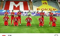تبریک قهرمانی پرسپولیس به سبک برانکو