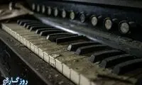 خانه ای به قدمت دو قلب فراموش شده...