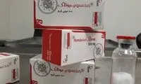 توضیح درباره چرایی کمبود رمدسیویر و سِرُم