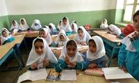ثبت سفارش تک جلدی کتب درسی از امروز
