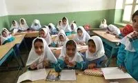 ثبت سفارش تک جلدی کتب درسی از امروز
