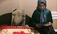هشت سال بعد؛ زهرا رهنورد در منزل مادر