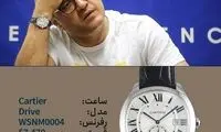 تصویر ساعت مچی رامبد جوان، خبرساز شد