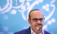 گفت و گو با اصغر یوسفی نژاد، کارگردان فیلم «ائو»
