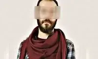 جزئیات تازه از پرونده کیوان.الف، متجاوز خبرساز