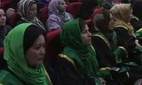 ترس قضات زن افغان از انتقام مردانِ محکوم‌شده