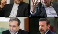 گزینه‌های جانشینی ظریف در وزارت خارجه
