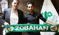 فخرالدینی با ذوب‌آهن ۲ ساله تمدید کرد